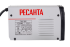 Сварочный аппарат РЕСАНТА САИ-190К в Казани