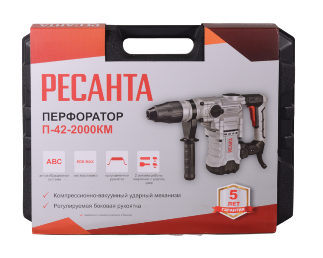 Перфоратор П-42-2000КМ SDS-Max Ресанта в Казани