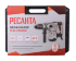 Перфоратор П-42-2000КМ SDS-Max Ресанта в Казани