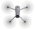 Квадрокоптер DJI Mavic 3 в Казани