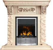 Каминокомплект Luxemburg (каменный) - Сланец/Cлоновая кость с патиной с очагом Flagstaff Каминокомплект Luxemburg (каменный) - Сланец/Cлоновая кость с патиной с очагом Flagstaff