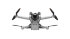 Квадрокоптер DJI Mini 3 Pro в Казани