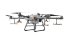 Квадрокоптер DJI Agras T30 в Казани