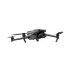 Квадрокоптер DJI Mavic 3 Classic (DJI RC-N1) в Казани