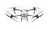 Квадрокоптер DJI Agras T40 + 3 аккумулятора + инверторный генератор DJI D12000iE в Казани