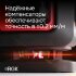 Лазерный уровень RGK PR-4D Red с красным лучом + RGK CG-2 - распорная штанга-штатив в Казани