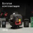 Лазерный уровень RGK PR-4D Red с красным лучом + RGK CG-2 - распорная штанга-штатив в Казани
