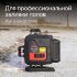 Лазерный уровень RGK PR-4D Red с красным лучом + RGK CG-2 - распорная штанга-штатив в Казани
