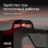 Лазерный уровень RGK PR-4D Red с красным лучом + RGK CG-2 - распорная штанга-штатив в Казани