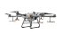 Комплект квадрокоптер DJI Agras T30 + 2 АКБ + ЗУ в Казани