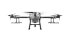 Комплект квадрокоптер DJI Agras T30 + 2 АКБ + ЗУ в Казани