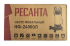 Фекальный насос Ресанта НФ-24000Л в Казани
