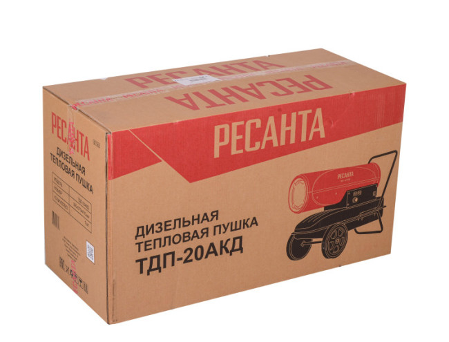 Тепловая дизельная пушка Ресанта ТДП-20АКД в Казани