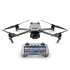 Квадрокоптер DJI Mavic 3 Classic (DJI RC) в Казани