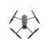 Квадрокоптер DJI Mavic 3 Classic (DJI RC) в Казани