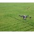Квадрокоптер DJI Agras T16 в Казани