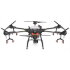 Квадрокоптер DJI Agras T16 в Казани