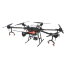 Квадрокоптер DJI Agras T16 в Казани