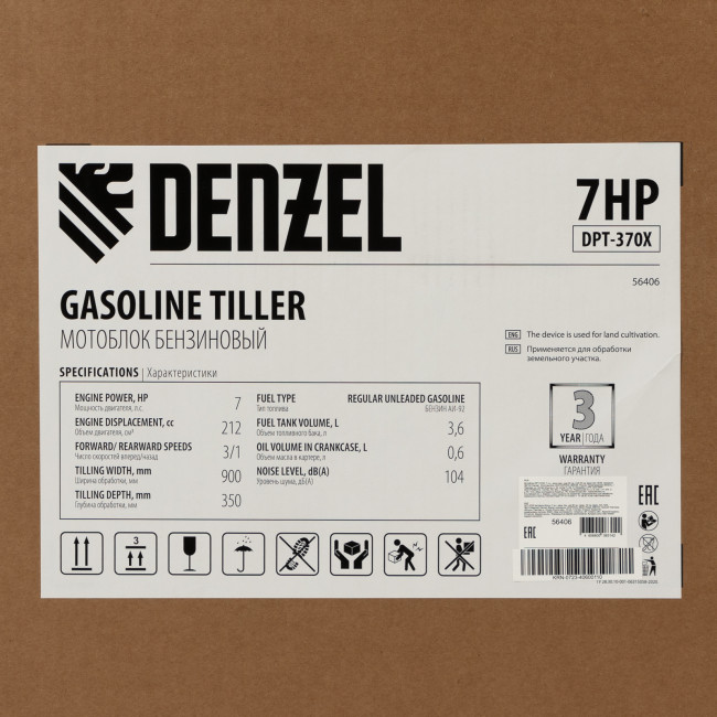 Мотоблок DPT-370X, 7 л.с, дисковое сцепление, ширина 90 см, глубина 35 см, фрез 3 х 4, ВОМ, передачи 3В/1Н Denzel в Казани