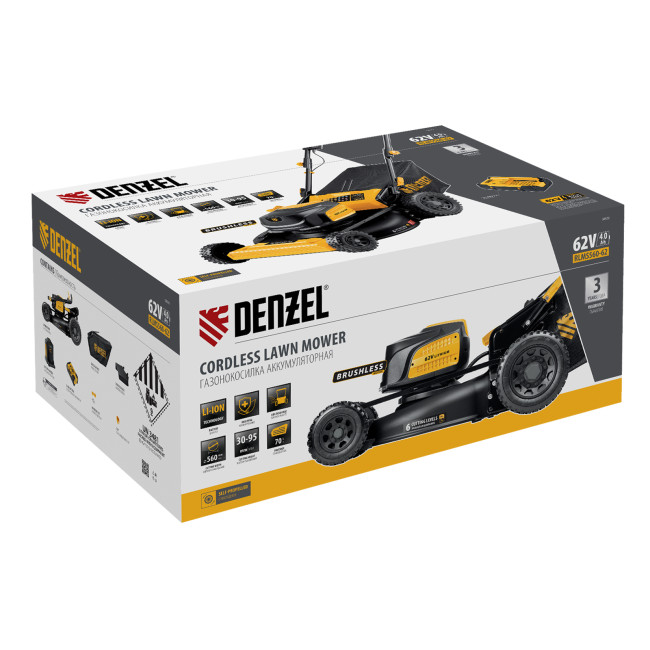 Газонокосилка аккумуляторная бесщет., RLMS560-62, привод, 560 мм, Li-ion, 62В Denzel в Казани