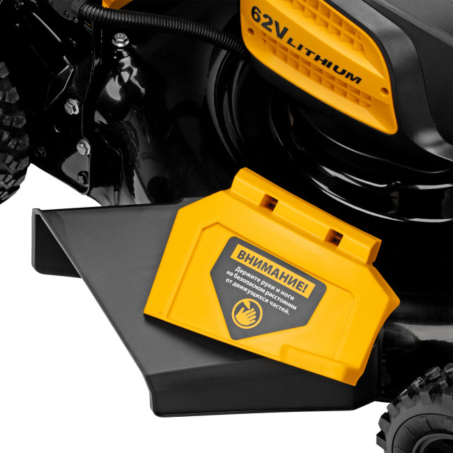 Газонокосилка аккумуляторная бесщет., RLMS560-62, привод, 560 мм, Li-ion, 62В Denzel в Казани