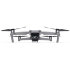 Квадрокоптер DJI Mavic Air 2 в Казани