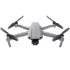 Квадрокоптер DJI Mavic Air 2 в Казани