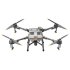 Квадрокоптер DJI Agras T10 в Казани