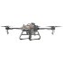 Квадрокоптер DJI Agras T10 в Казани