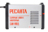 Сварочный аппарат инверторный Ресанта САИ-190Д в Казани