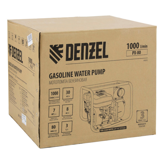 Мотопомпа бензиновая для чистой воды PX-80, 7 л.с, 3", 1000 л/мин, глубина 8 м, напор 30 м Denzel в Казани