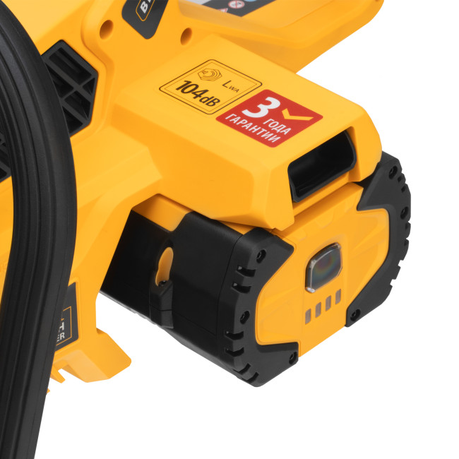 Пила цепная  аккумуляторная  бесщет., RCS 400-62, 400 мм, Li-ion, 62В Denzel в Казани