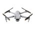 Квадрокоптер DJI Air 2S в Казани