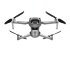 Квадрокоптер DJI Air 2S в Казани
