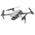 Квадрокоптер DJI Air 2S в Казани