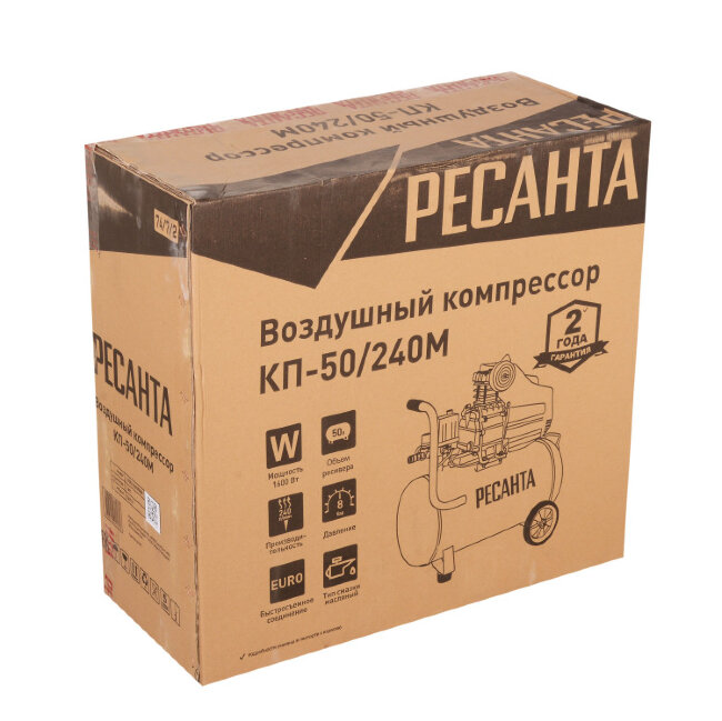 Компрессор Ресанта КП-50/240М в Казани