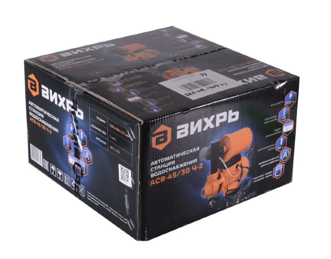 Автономная станция водоснабжения Вихрь АСВ-45/30 Ч-2 в Казани