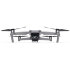Квадрокоптер DJI Mavic Air 2 Fly More Combo в Казани