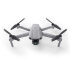 Квадрокоптер DJI Mavic Air 2 Fly More Combo в Казани