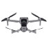 Квадрокоптер DJI Mavic Air 2 Fly More Combo в Казани