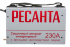 Сварочный аппарат РЕСАНТА САИ-230 АД (аргонодуговой) в Казани