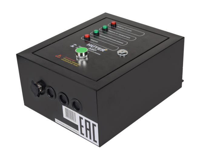 АВР для бензогенератора HUTER DY5000LX/DY6500LX в Казани АВР для бензогенератора HUTER DY5000LX/DY6500LX в Казани