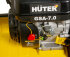 Бензиновый скарификатор-аэратор Huter GSA-7,0 в Казани