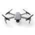 Квадрокоптер DJI Mavic Air 2 Fly More Combo + Smart Controller в Казани