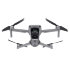 Квадрокоптер DJI Mavic Air 2 Fly More Combo + Smart Controller в Казани