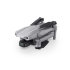 Квадрокоптер DJI Mavic Air 2 Fly More Combo + Smart Controller в Казани