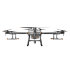 Комплект квадрокоптер DJI Agras T30 + 4 АКБ + ЗУ в Казани