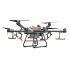 Комплект квадрокоптер DJI Agras T30 + 4 АКБ + ЗУ в Казани