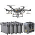 Комплект квадрокоптер DJI Agras T30 + 4 АКБ + ЗУ в Казани