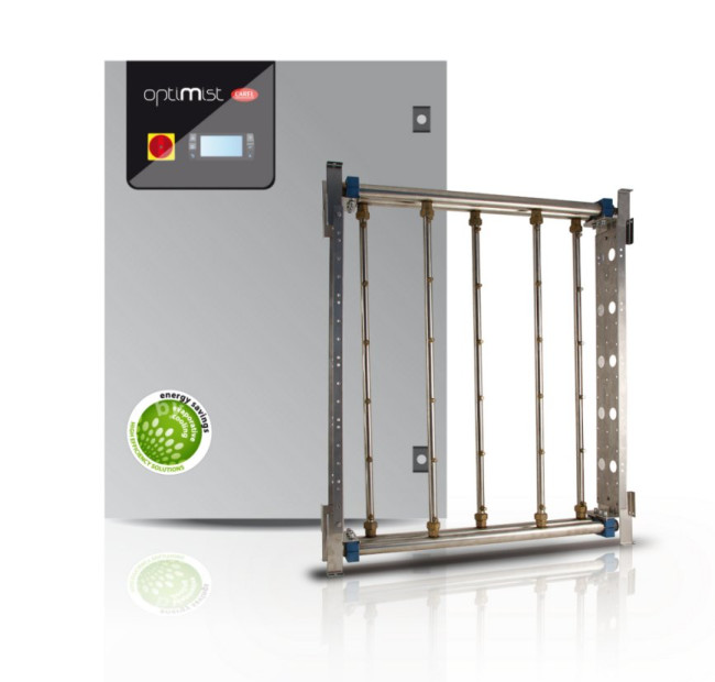 Атомайзер EC-100 в Казани